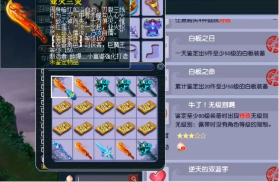 王中王160期指一生肖，深度解析與預(yù)測(cè)，王中王160期生肖深度解析與預(yù)測(cè)，揭秘生肖運(yùn)勢(shì)走向
