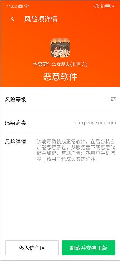管家精準(zhǔn)三肖，揭秘生肖運勢預(yù)測的奧秘，揭秘生肖運勢預(yù)測奧秘，管家精準(zhǔn)預(yù)測三肖運勢