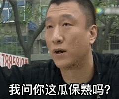揭秘娛樂(lè)圈風(fēng)云變幻，421頁(yè)明星八卦完整版揭秘，揭秘娛樂(lè)圈風(fēng)云變幻，明星八卦完整版曝光
