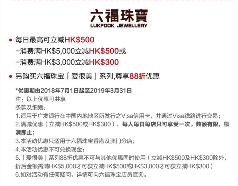 香港澳門六開彩開獎(jiǎng)結(jié)果，揭秘彩票背后的秘密，揭秘香港澳門六開彩開獎(jiǎng)結(jié)果背后的秘密真相