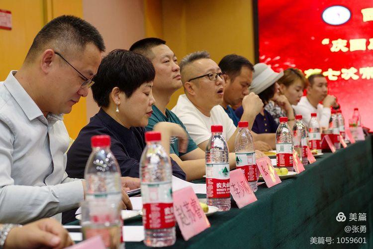 四肖四碼期期準免費資料，揭秘與探索SEO的奧秘，四肖四碼期期準揭秘與探索SEO奧秘的免費資料