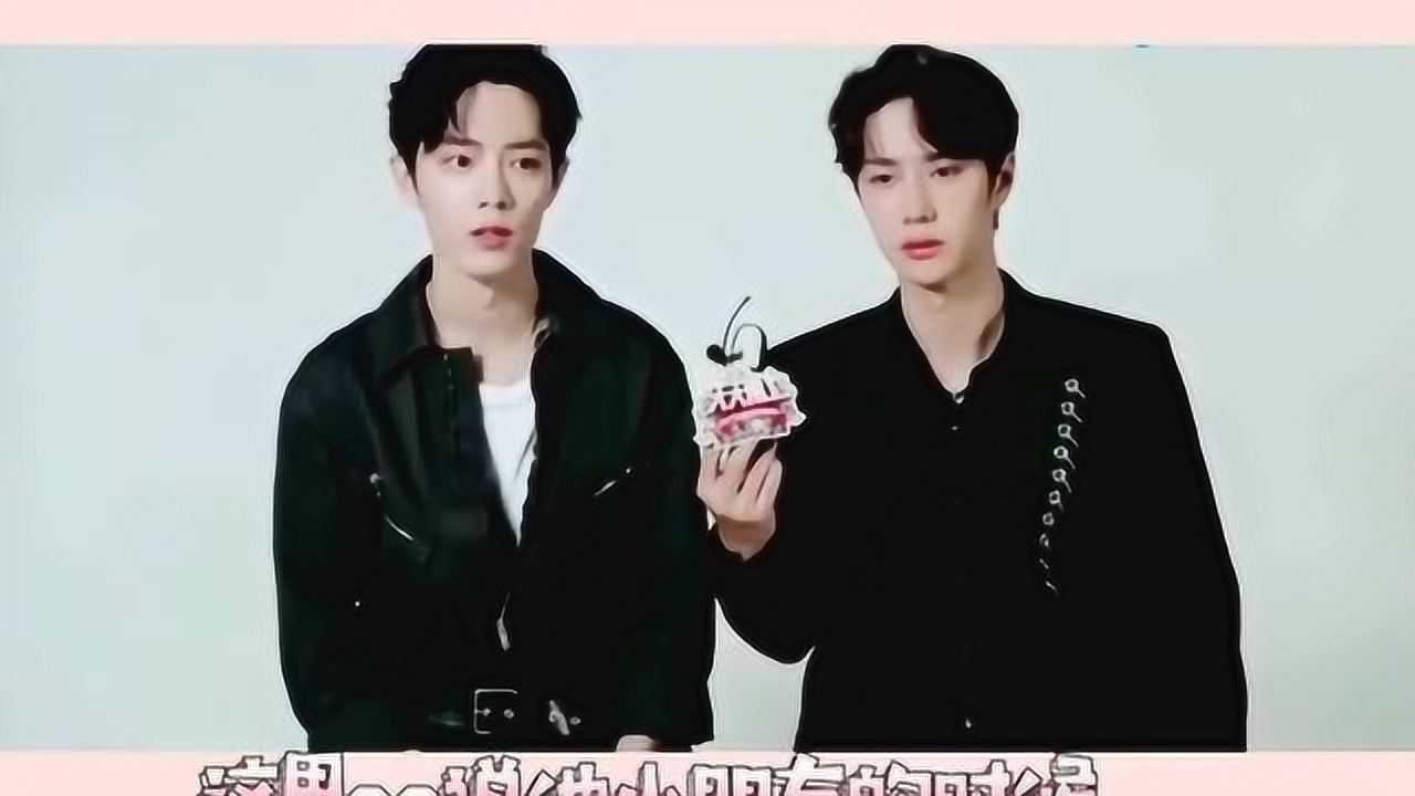 SEO優(yōu)化策略探討 第7頁
