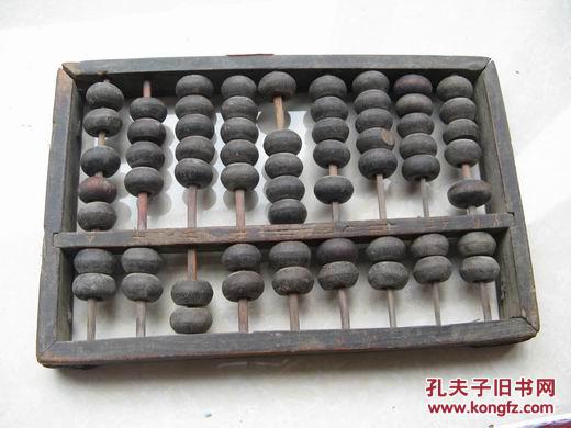 鐵算算盤4887一，揭秘其優(yōu)勢與應(yīng)用前景，鐵算算盤4887一，優(yōu)勢揭秘與應(yīng)用前景展望