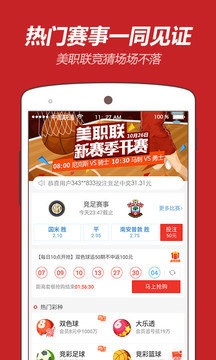 王中王平特一肖圖片，探索與賞析，王中王平特一肖圖片，探索與賞析之旅
