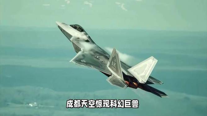 中國六代戰(zhàn)機震撼全球，創(chuàng)新科技與軍事力量的完美結(jié)合，中國六代戰(zhàn)機，創(chuàng)新科技與軍事力量的完美融合，全球矚目震撼登場