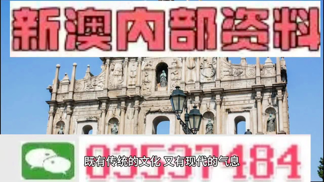澳門三肖三碼精準(zhǔn)預(yù)測，揭秘黃大仙的神秘面紗與背后的秘密，澳門三肖三碼精準(zhǔn)預(yù)測揭秘，黃大仙的神秘面紗與幕后真相探索