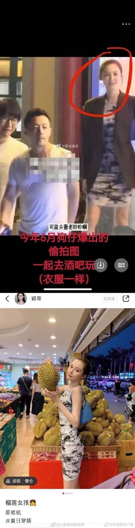 大S和汪小菲，娛樂(lè)圈的璀璨焦點(diǎn)與情感歷程，大S與汪小菲，娛樂(lè)圈的情感焦點(diǎn)與歷程