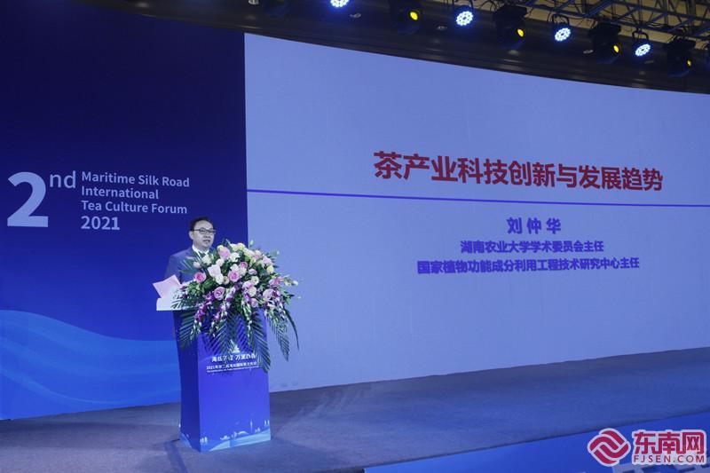 王中王一馬一肖論壇，探索與發(fā)現(xiàn)優(yōu)質(zhì)內(nèi)容的聚集地，王中王一馬一肖論壇，優(yōu)質(zhì)內(nèi)容的探索與發(fā)現(xiàn)之地