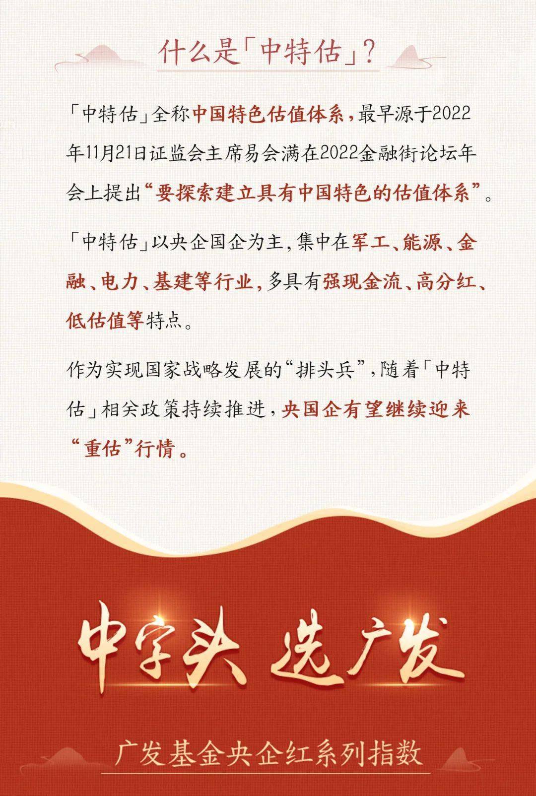 一肖中特期期準(zhǔn)資料的功能介紹，揭秘精準(zhǔn)預(yù)測(cè)的魅力，揭秘一肖中特期期準(zhǔn)資料，精準(zhǔn)預(yù)測(cè)的魅力所在
