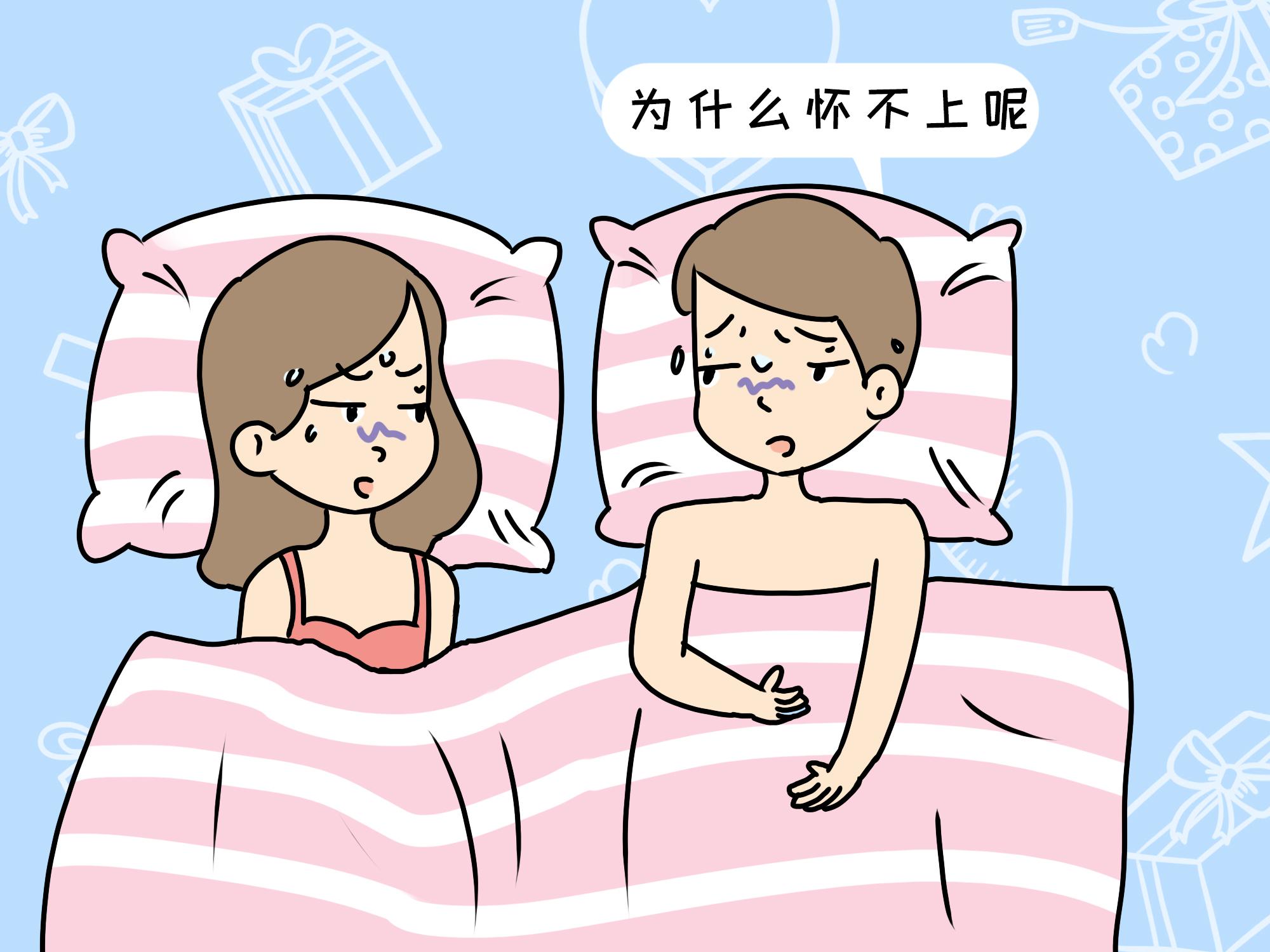 備孕期間飲食調(diào)整，吃什么更容易受孕？，備孕飲食調(diào)整，吃什么提高受孕機(jī)率？