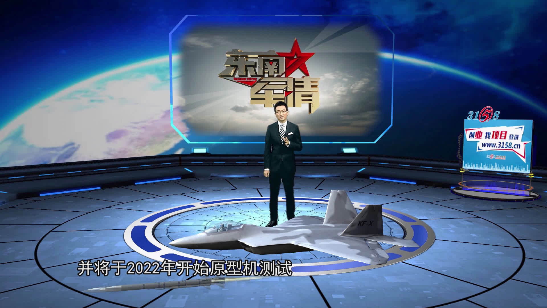軍情觀察室2022年12月，全球軍事動(dòng)態(tài)深度解析，全球軍事動(dòng)態(tài)深度解析，軍情觀察室2022年12月回顧與前瞻