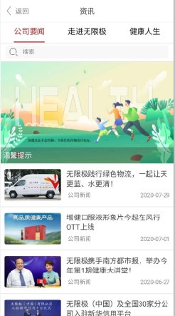 揭秘7777788888王中王開獎最新玄機——一網(wǎng)打盡所有細節(jié)，揭秘王中王開獎最新玄機，細節(jié)一網(wǎng)打盡