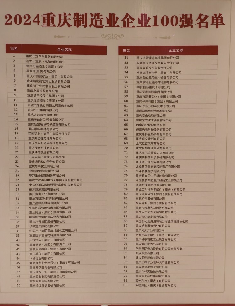 關(guān)于中三肖賠多少錢的探討，中三肖賠金額探討