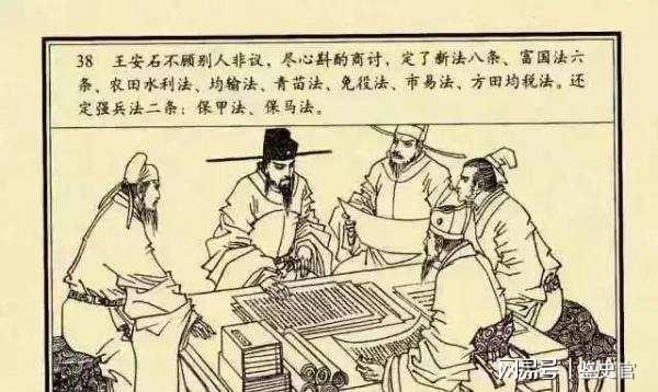 揭秘劉伯溫作畫背后的神秘生肖之謎，劉伯溫作畫背后的生肖之謎揭秘