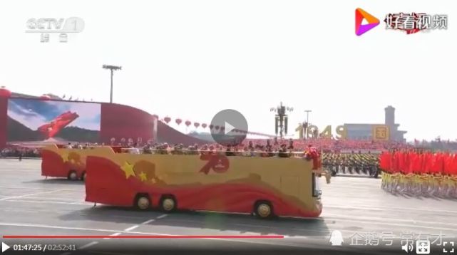 中國70周年大閱兵現(xiàn)場直播，壯麗盛典，展現(xiàn)大國風采，中國70周年大閱兵現(xiàn)場直播，展現(xiàn)大國風采的壯麗盛典