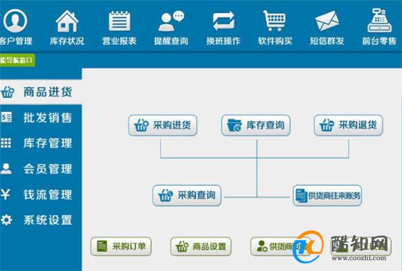 揭秘管家婆一肖一碼必中一肖的秘密，揭秘管家婆一肖一碼必中秘訣，揭秘必中一肖的神秘面紗