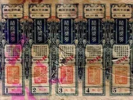 手機看澳門最快開獎結(jié)果——實時掌握開獎動態(tài)，澳門開獎結(jié)果實時掌握，手機查看最快開獎信息