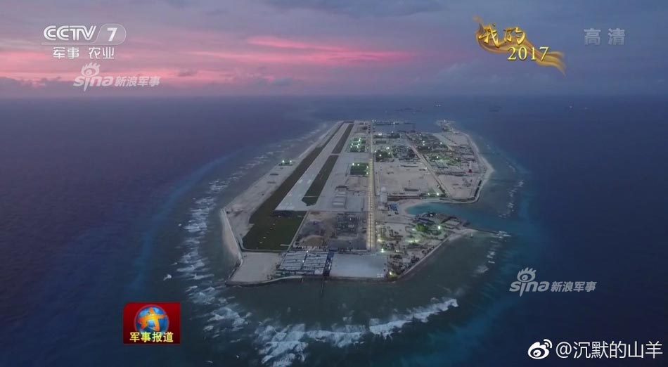 中國南海軍事報(bào)道全面解析，中國南海軍事局勢(shì)深度解析