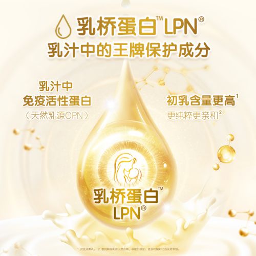 國產(chǎn)奶粉口碑最好的排行榜，品質(zhì)與信譽的雙重保障，國產(chǎn)奶粉口碑排行榜，品質(zhì)與信譽的雙重保障