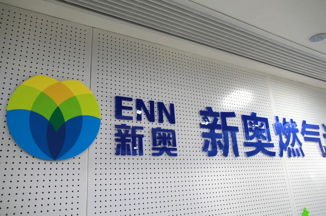 香港新奧彩開獎(jiǎng)記錄——揭秘彩票背后的秘密，香港新奧彩開獎(jiǎng)記錄揭秘，彩票背后的秘密大揭秘