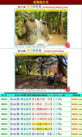 2025年正版資料免費(fèi)大全，未來(lái)的學(xué)習(xí)資料共享趨勢(shì)，2025年正版資料免費(fèi)共享，未來(lái)學(xué)習(xí)資料共享趨勢(shì)展望