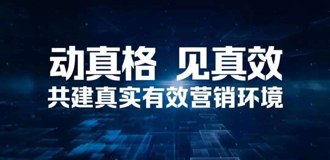 管家一肖，揭秘預測準確率背后的秘密，實現(xiàn)100%正確預測的獨特之道，揭秘一肖管家的預測準確率背后的秘密，實現(xiàn)百分之百正確預測的獨特方法