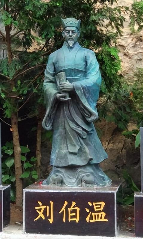 劉伯溫成語揭秘，一肖中特的神秘預(yù)言，劉伯溫成語揭秘，神秘預(yù)言中的生肖特質(zhì)探索
