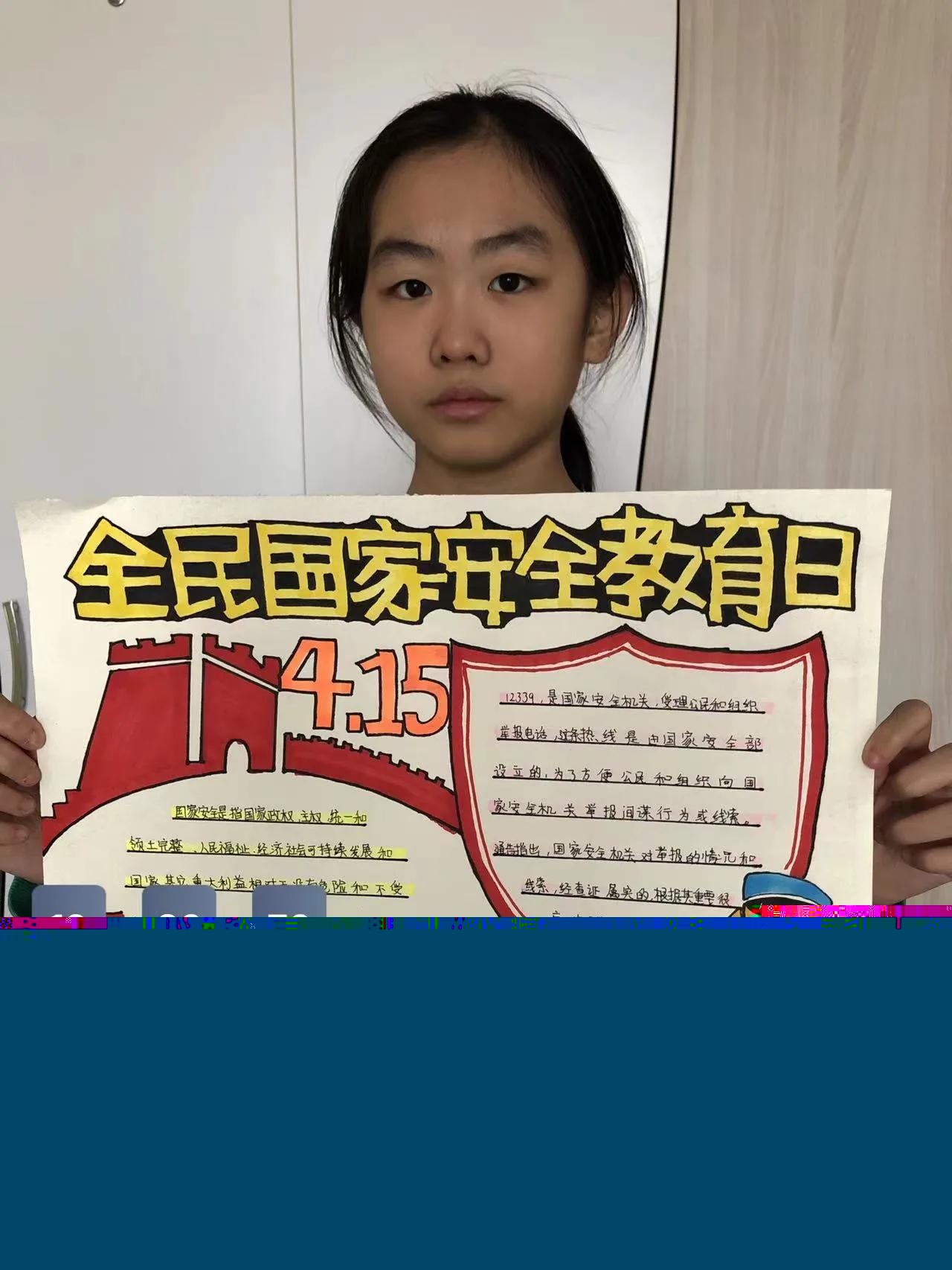 前七后八安全期圖解，深入了解安全期避孕法，前七后八安全期圖解與深入了解安全期避孕法