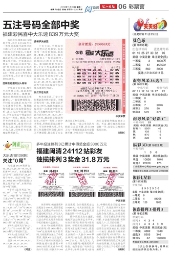 探索未來，新澳門天天開好彩的無限可能（2025展望），新澳門未來展望，探索無限可能與天天開好彩的2025