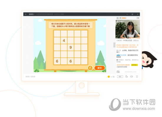 澳門六給彩開獎結果U，揭秘彩票背后的秘密，澳門六給彩開獎結果揭秘，彩票背后的秘密大揭秘