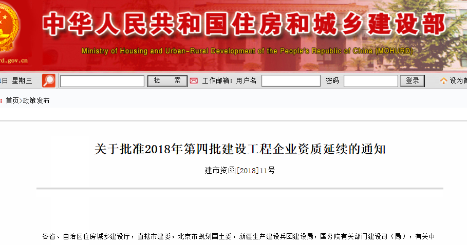王中王閃部網(wǎng)站一肖碼，探索與解析，王中王閃部網(wǎng)站一肖碼解析探索