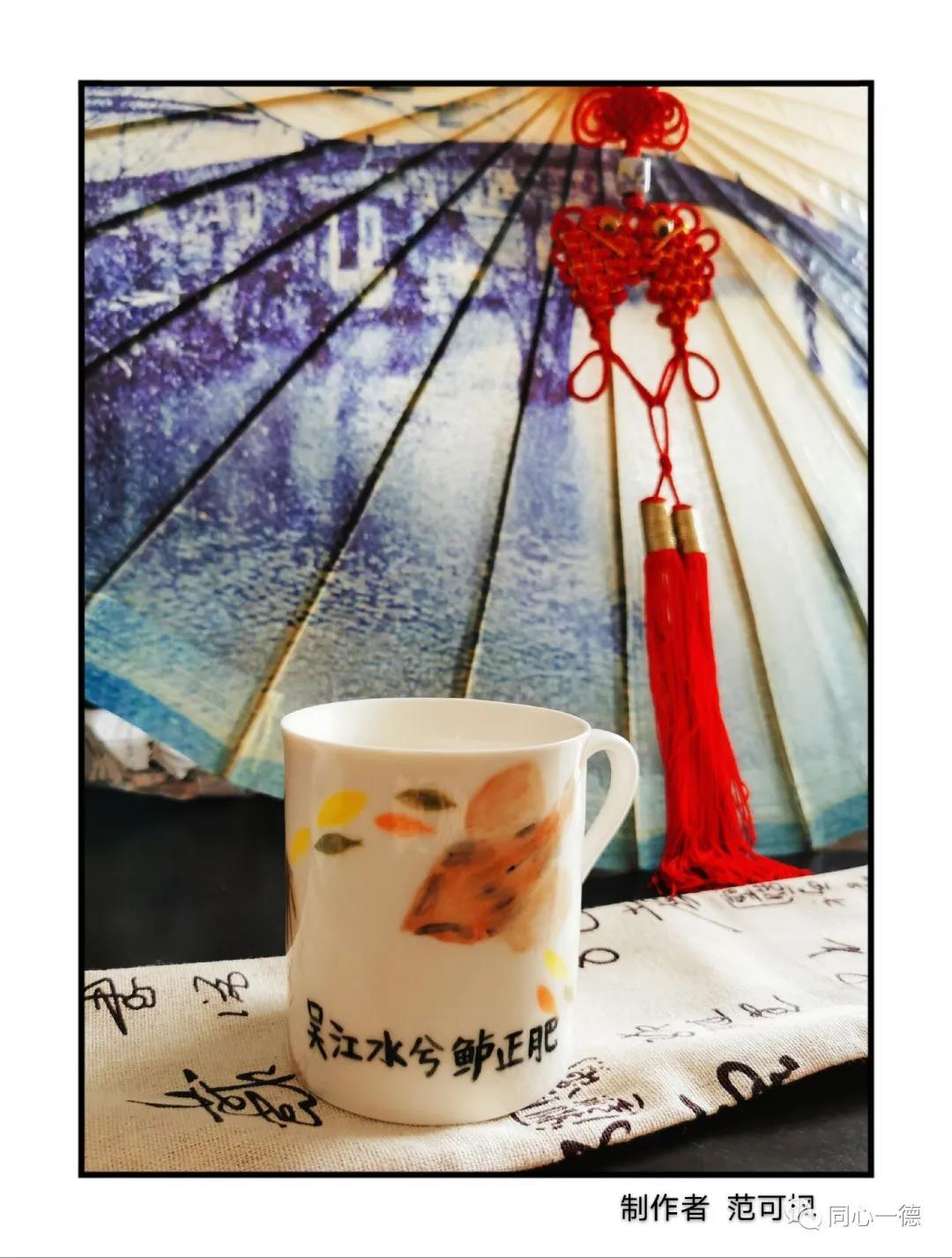 深度解析 第9頁