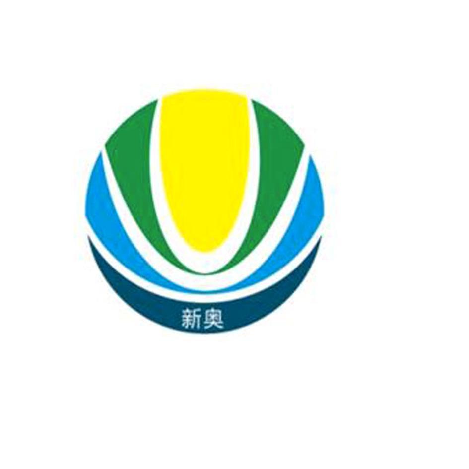 新奧最精準免費大全，全方位指南與實用資源集合，新奧最精準免費大全，全方位指南與資源總匯
