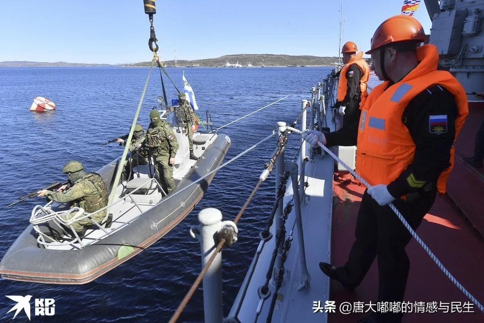 星辰大海 第7頁