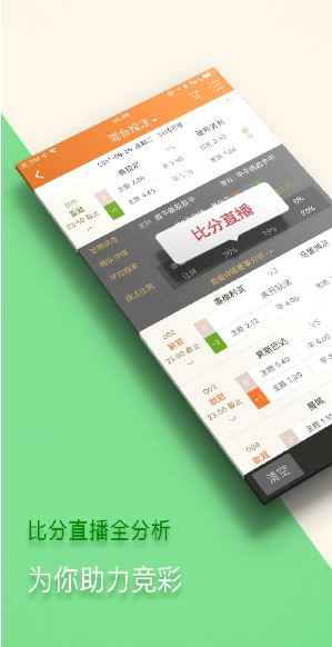 SEO秘籍揭秘
