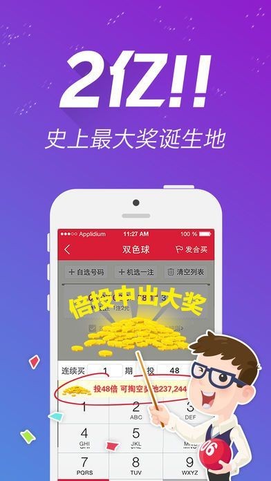百度王中王平特一肖，深度解析搜索引擎優(yōu)化策略，百度王中王平特一肖，搜索引擎優(yōu)化策略的深度解析