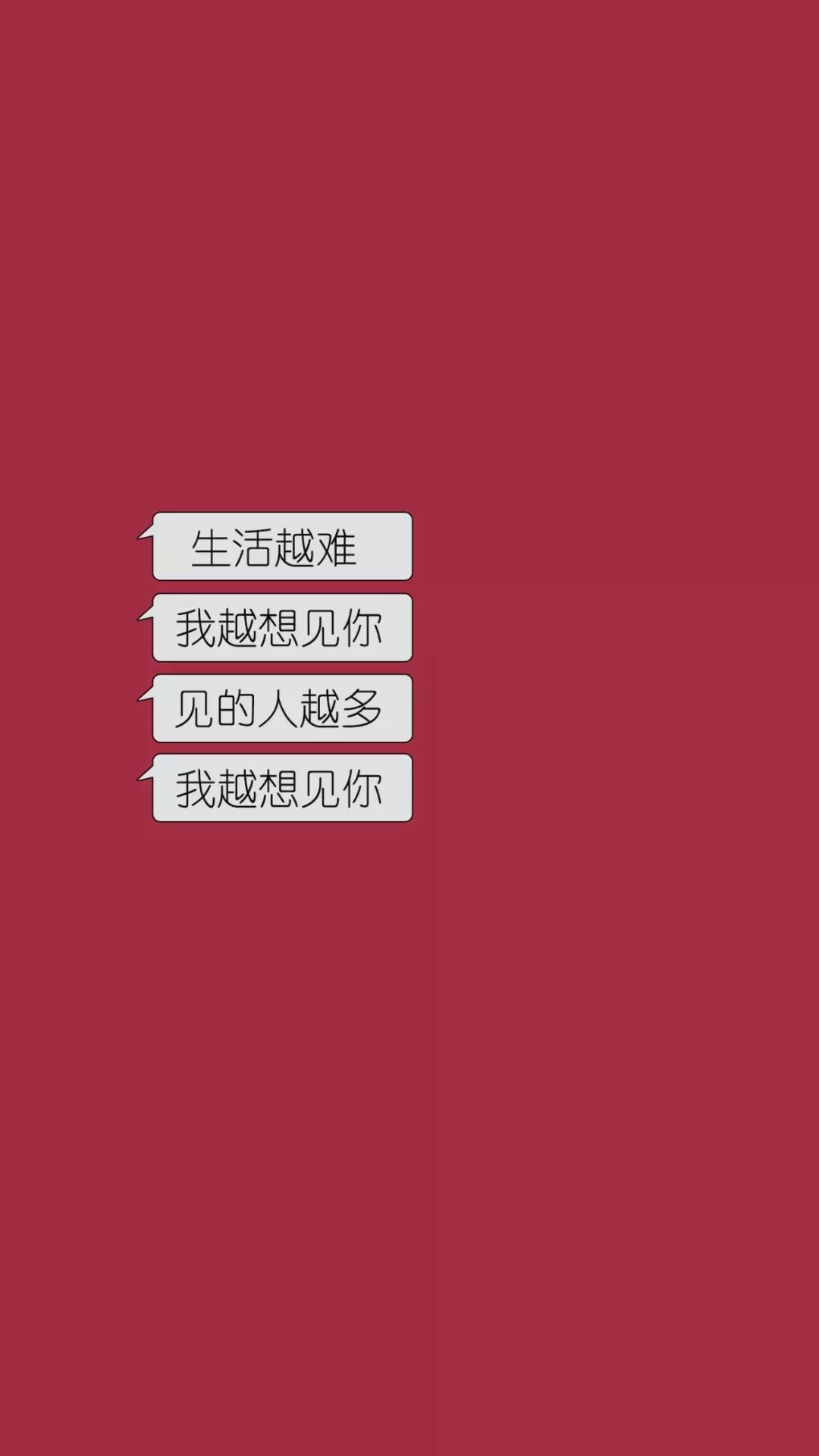 王中王一字拆一肖，探尋神秘文化符號背后的深意，探尋王中王一字拆一肖神秘文化符號背后的深層含義