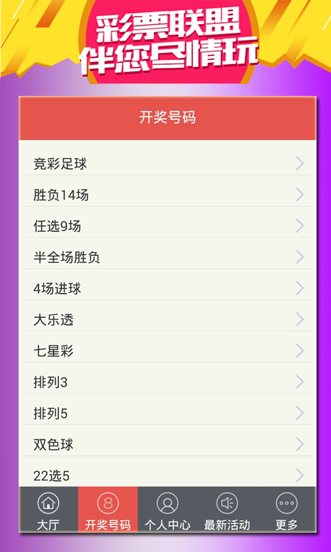 香港王中王493333中特1肖