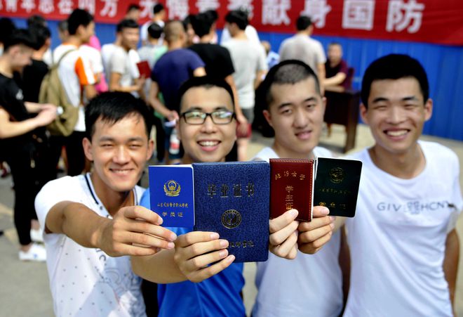 大學(xué)生征兵2023年報名時間詳解，大學(xué)生征兵2023年報名時間及詳解流程