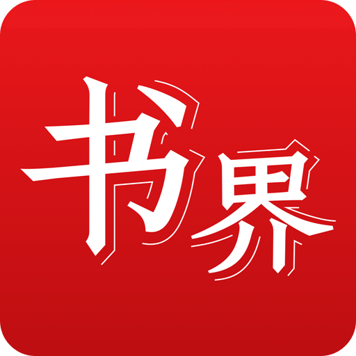 2025年香港正版資料免費(fèi)大全，全面解析與獲取指南，2025年香港正版資料全面解析與獲取指南，免費(fèi)大全