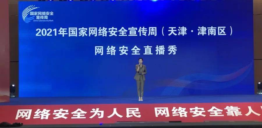 城市聯(lián)合網(wǎng)絡(luò)電視臺(tái)直播港澳臺(tái)，探索多元文化的新視界，城市聯(lián)合網(wǎng)絡(luò)電視臺(tái)直播港澳臺(tái)，多元文化的新視界探索