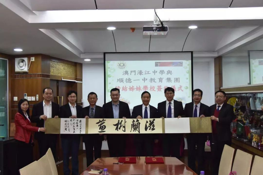 澳門一碼一肖一特一中直播結(jié)果，揭秘與探索，澳門直播揭秘，一碼一肖一特一中開(kāi)獎(jiǎng)結(jié)果探索