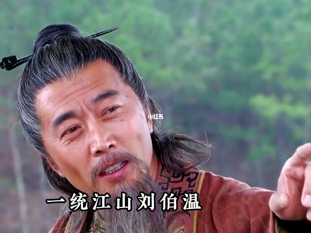 關(guān)于劉伯溫精選一肖一瑪?shù)膴W秘，劉伯溫精選生肖與瑪之謎，揭秘一肖一瑪?shù)膴W秘