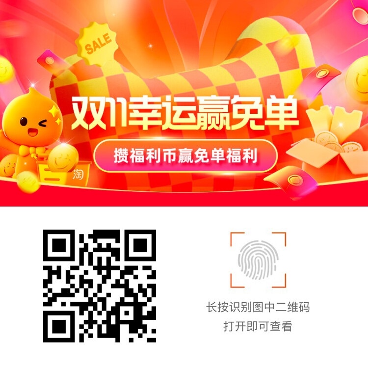 一肖二碼默認，揭秘背后的秘密與SEO優(yōu)化策略，揭秘一肖二碼背后的秘密與SEO優(yōu)化策略全解析