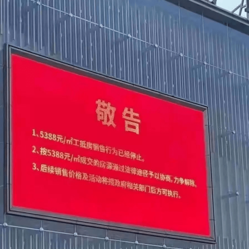王中王平特一肖連連準(zhǔn)