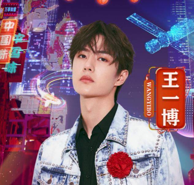 王中王一肖，探尋背后的故事與奧秘，王中王一肖，背后的故事與奧秘探尋記