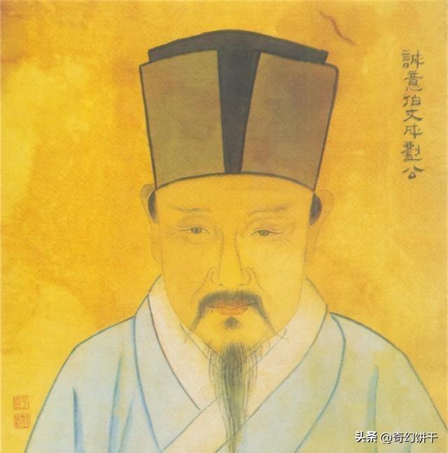 揭秘劉伯溫全年料四肖一碼的秘密，劉伯溫全年料四肖一碼揭秘，神秘預(yù)測(cè)背后的秘密