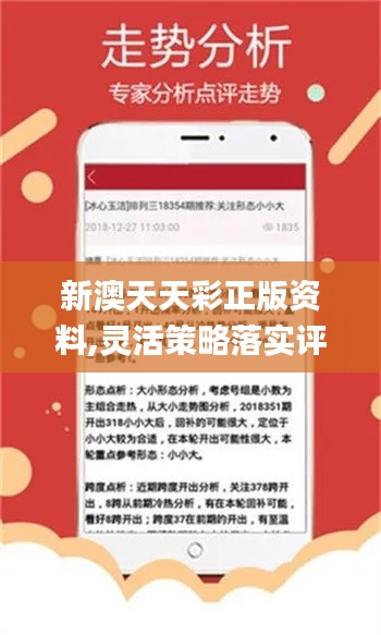 孤單旅人 第10頁(yè)