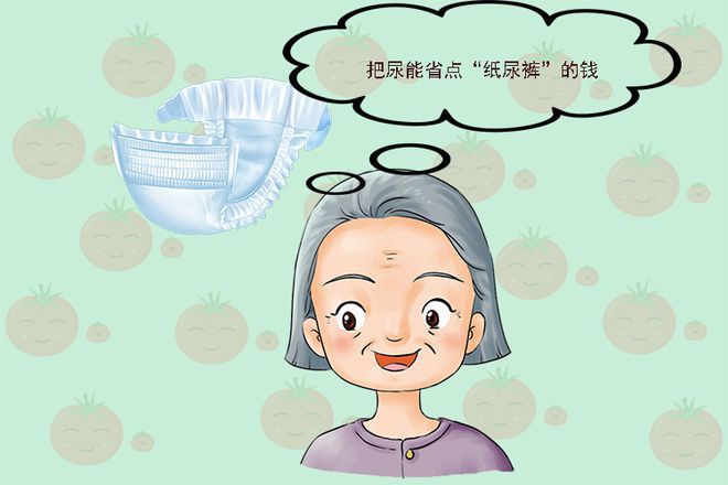 關(guān)于一次尿一點的現(xiàn)象，原因、影響與應(yīng)對方法，一點尿現(xiàn)象的原因、影響及應(yīng)對方法探討