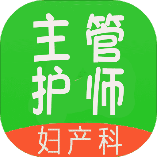 管家婆正版資料2025，全面解析與深度探討，管家婆正版資料2025全面解析與深度探討，洞悉其價(jià)值和功能